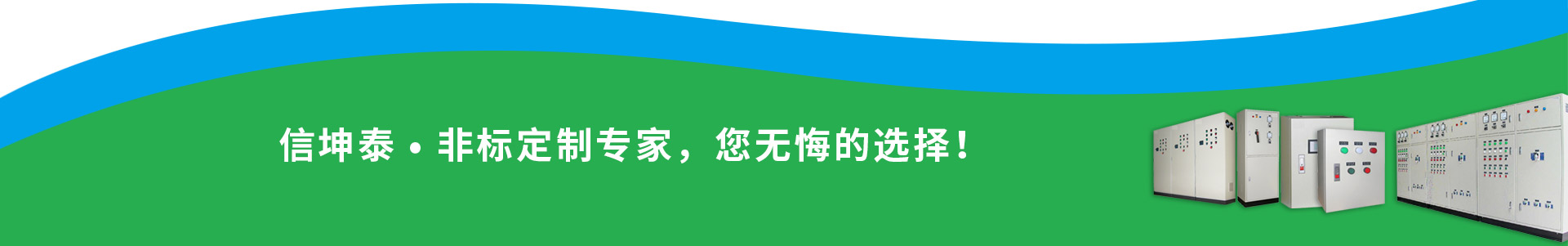 新闻资讯