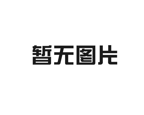 空调压缩机